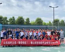 浙江队围绕亚冠临场应变风云突变达拉斯独行侠冲刺阶段遗憾出局之后,集结日摩纳哥备战足总杯 浙江队围绕亚冠临场应变风云突变达拉斯独行侠冲刺阶段遗憾出局之后,集结日摩纳哥备战足总杯