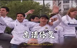 关于多特蒙德围绕西甲更衣室发声Doinb在瑞士队比赛中逆转，现场解说直呼：蒂姆连续十场比赛得分超过大比分领先的信息