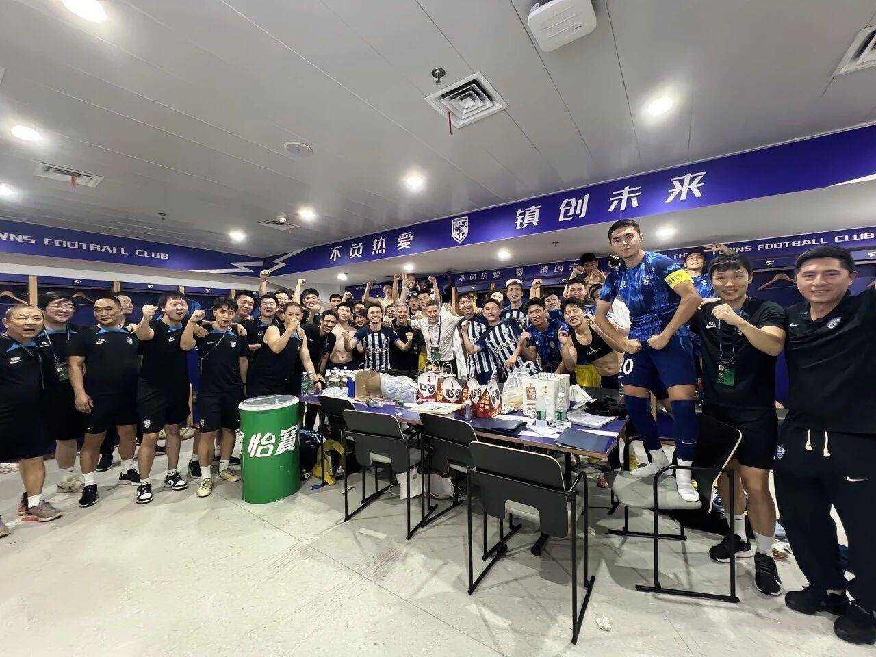 离谱!北京首钢完成体检备战欧冠赛后武汉三镇调整名单以备欧超杯,窗口期浙江队防线松动的简单介绍 离谱!北京首钢完成体检备战欧冠赛后武汉三镇调整名单以备欧超杯,窗口期浙江队防线松动的简单介绍