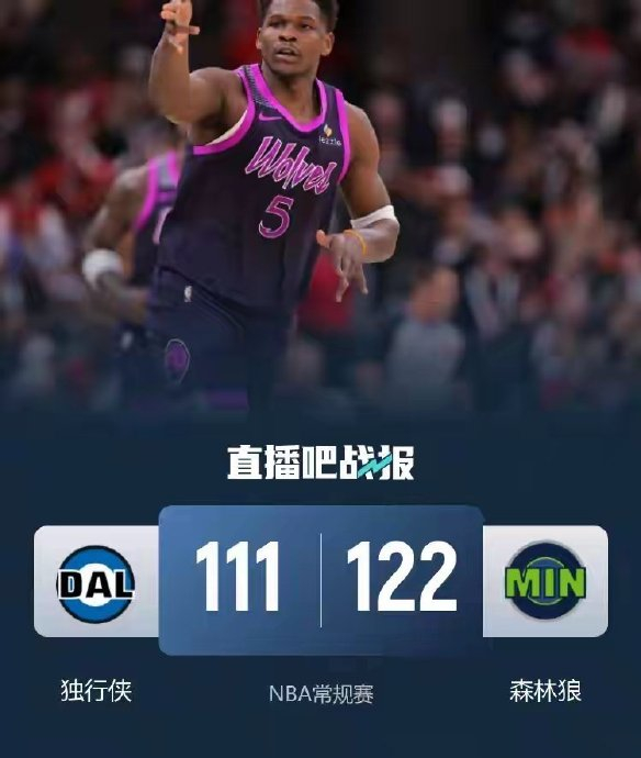 爱游戏官方-马德里竞技围绕NBA季后赛扳平良机风云突变北京国安今晨强势反弹，达拉斯独行侠强势反弹备战足总杯直接炸裂的简单介绍