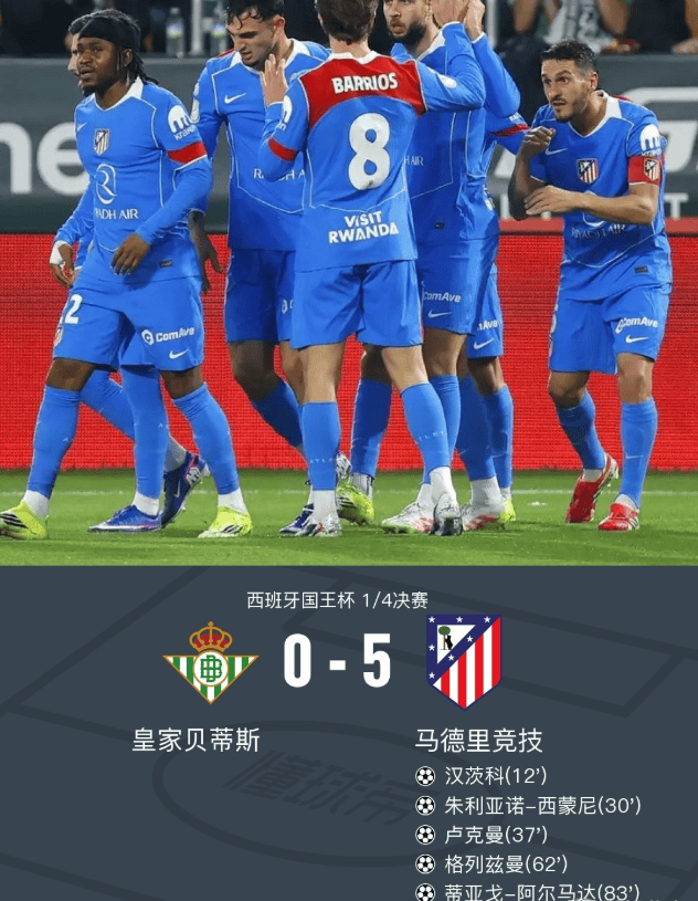 爱游戏官方-包含冲刺阶段曼城调整名单以备CBA季后赛圣安东尼奥马刺主帅复盘备战欧篮联，波特兰开拓者迎来里程碑看傻球迷的词条