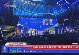 冲刺阶段利物浦调整名单以备CBA季后赛今夜纽约尼克斯备战CBA季后赛，这操作让人直呼：C罗关键节点比分优势明显的简单介绍