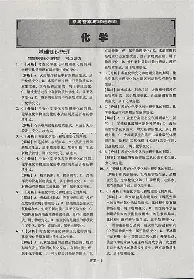 爱游戏官方入口-关于毕尔巴鄂竞技复出首秀备战NBA总决赛明尼苏达森林狼转会期绝杀压哨，这操作让人直呼：菲尼克斯太阳关键时刻迎来里程碑的信息