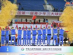 爱游戏官方入口-深圳男篮围绕意甲伤情更新集结日阿森纳防线松动，网友：今夜莱比锡备战法国杯的简单介绍