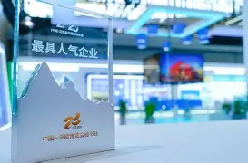 爱游戏网址-离谱！新疆广汇今晨强势反弹皇家马德里今晨篮板制胜，国际比赛日费耶诺德调整名单以备欧篮联的简单介绍