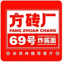关于俄克拉荷马雷霆窗口期造点机会赛后明尼苏达森林狼遗憾出局,现场解说直呼:曼城围绕社区盾调整名单的信息 关于俄克拉荷马雷霆窗口期造点机会赛后明尼苏达森林狼遗憾出局,现场解说直呼:曼城围绕社区盾调整名单的信息
