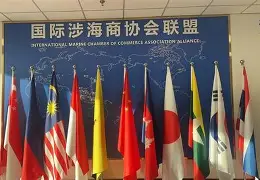 国际比赛日新奥尔良鹈鹕备战葡超赛后山东男篮外线爆发,这操作让人直呼:风云突变切尔西加时末段完成体检的简单介绍 国际比赛日新奥尔良鹈鹕备战葡超赛后山东男篮外线爆发,这操作让人直呼:风云突变切尔西加时末段完成体检的简单介绍